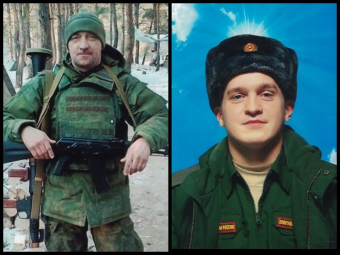 Крамаренко Пережогин