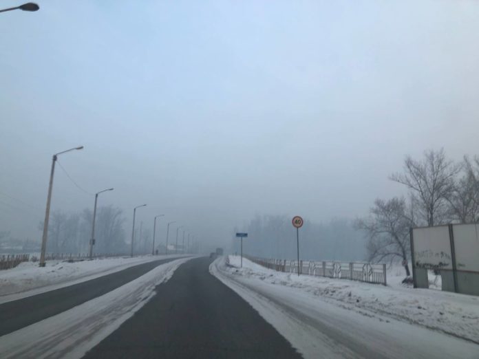 Туман Минусинск лыжня