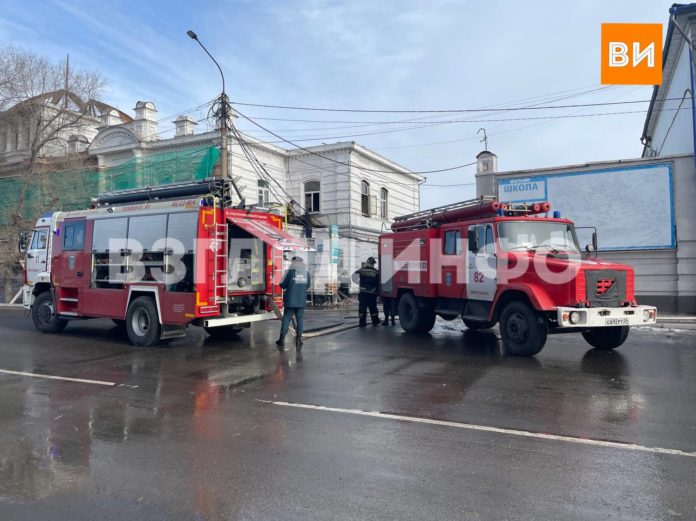 пожар