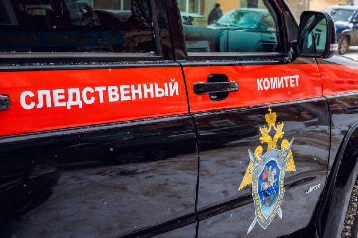 СК