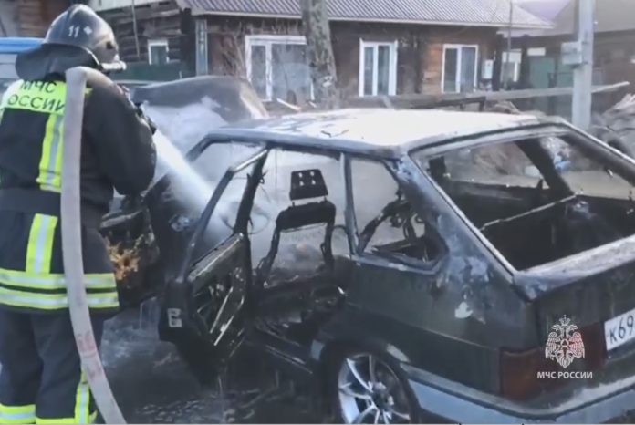 авто
