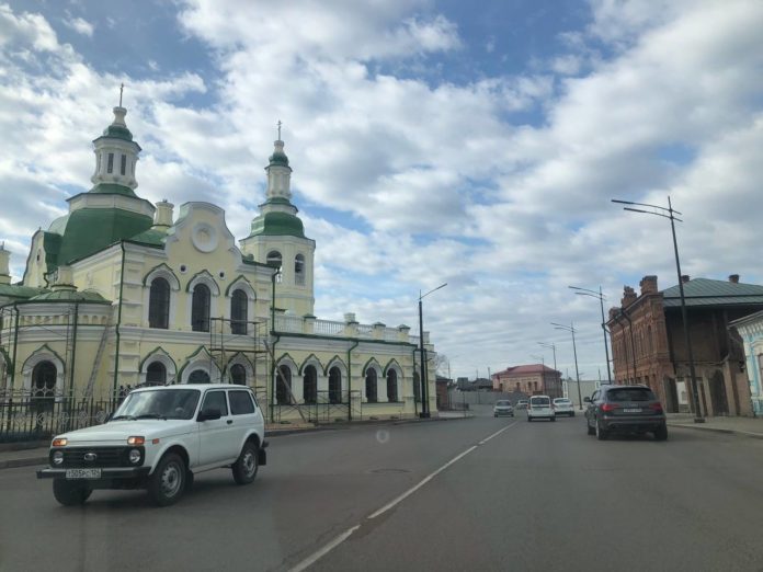 минус