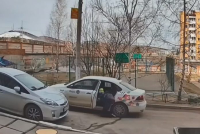 такси
