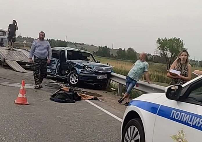 авария
