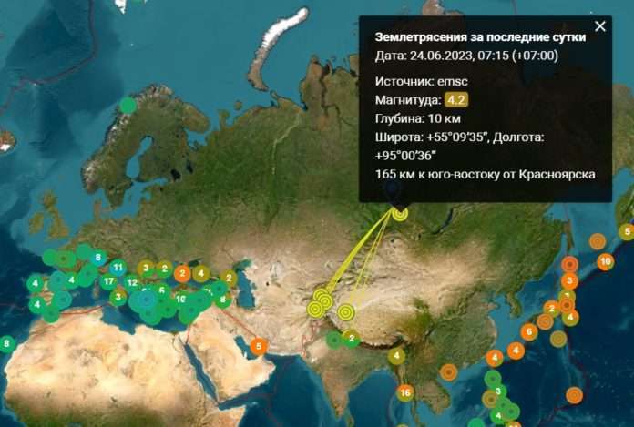 землетрясение