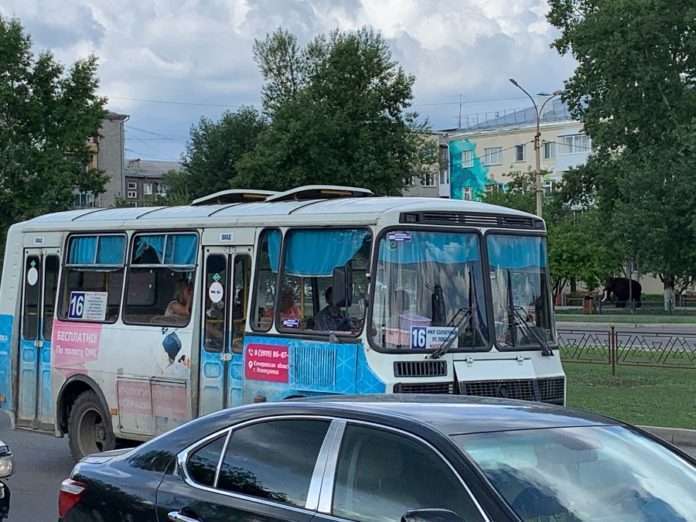 автобус