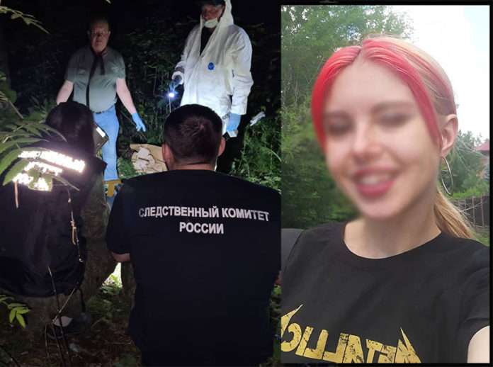 девочка