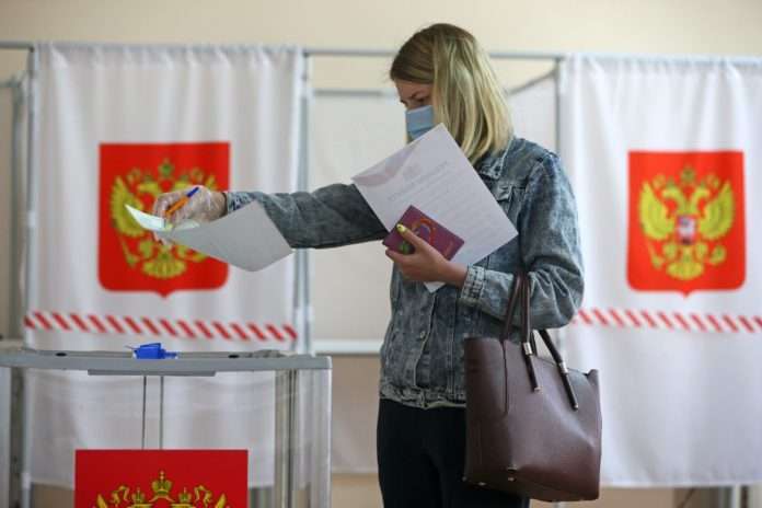 выборы