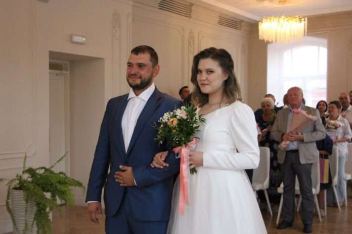 загс