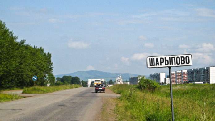 шарыпово