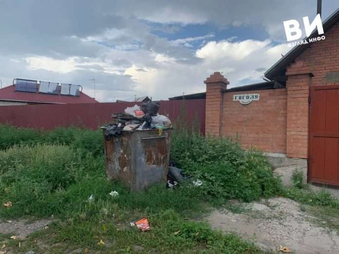 гоголя бак