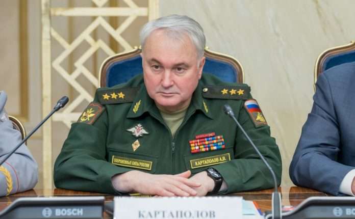Картаполов