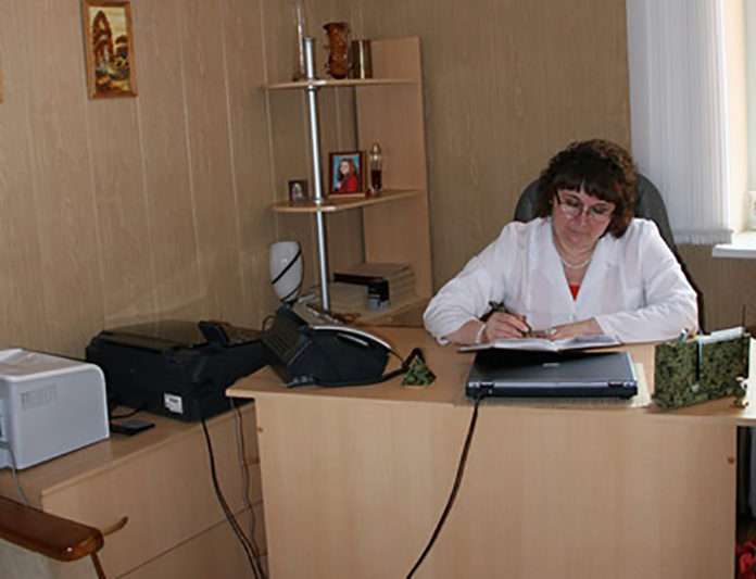Левская
