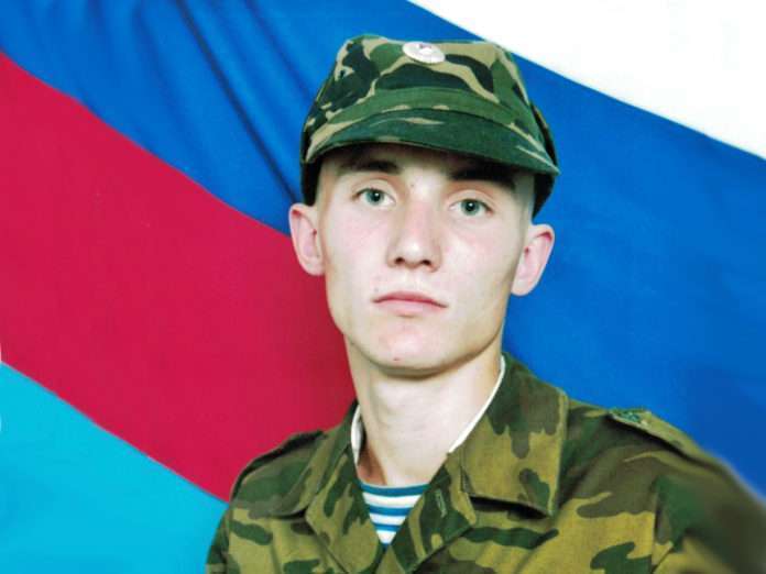 Саблин