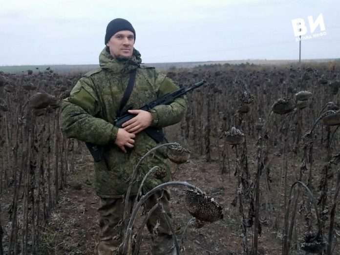 Слюсарев