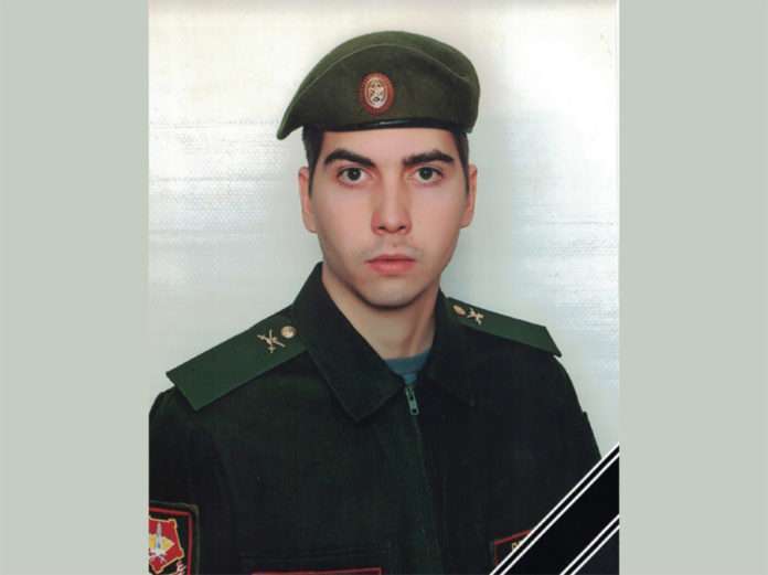 красиков