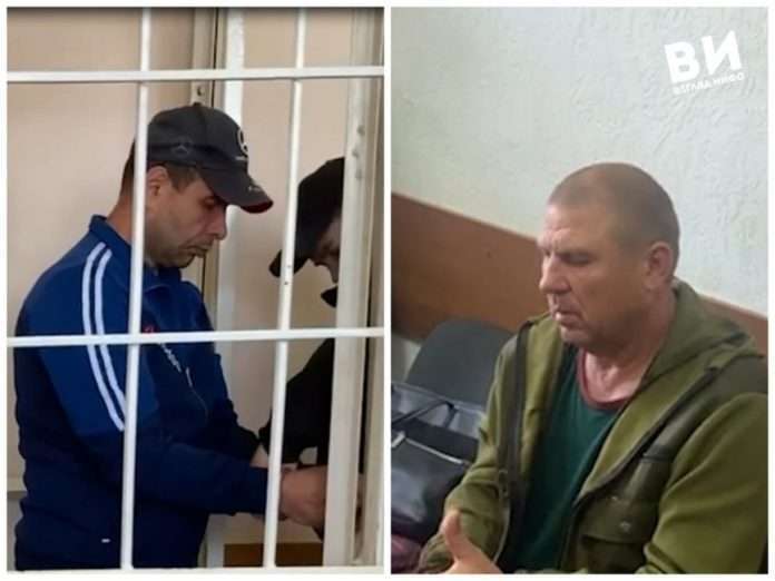 убийцы Минусинск