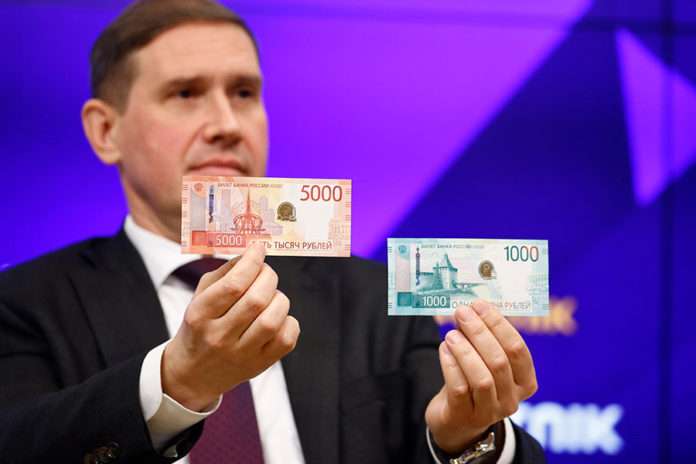 1000 руб
