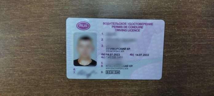 шушенское рпава