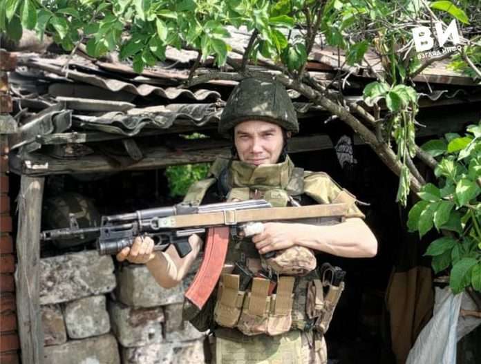 варавин