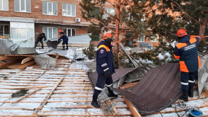ураган