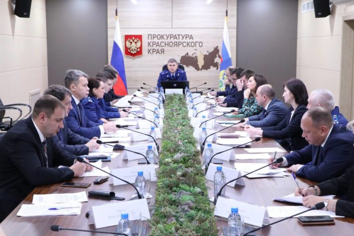 совещание