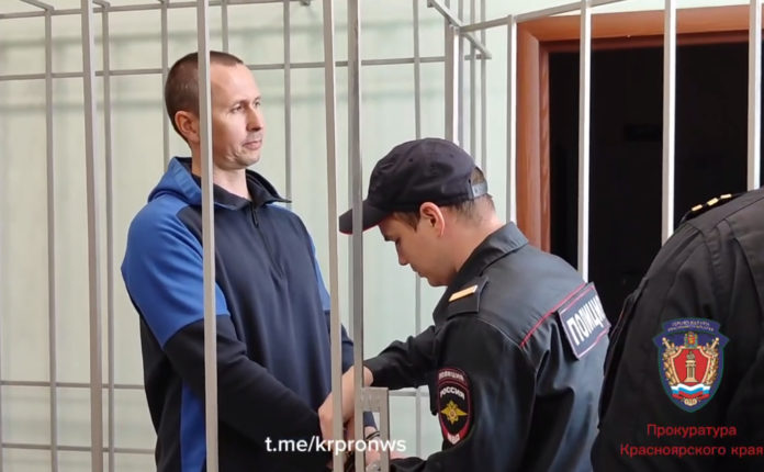 димитров