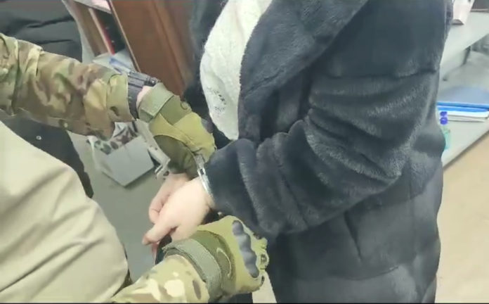 енина