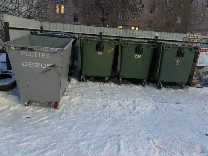 ростех