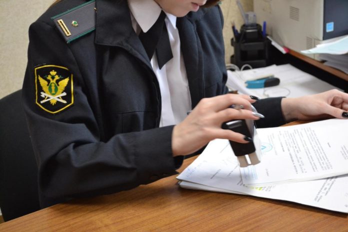 пристав