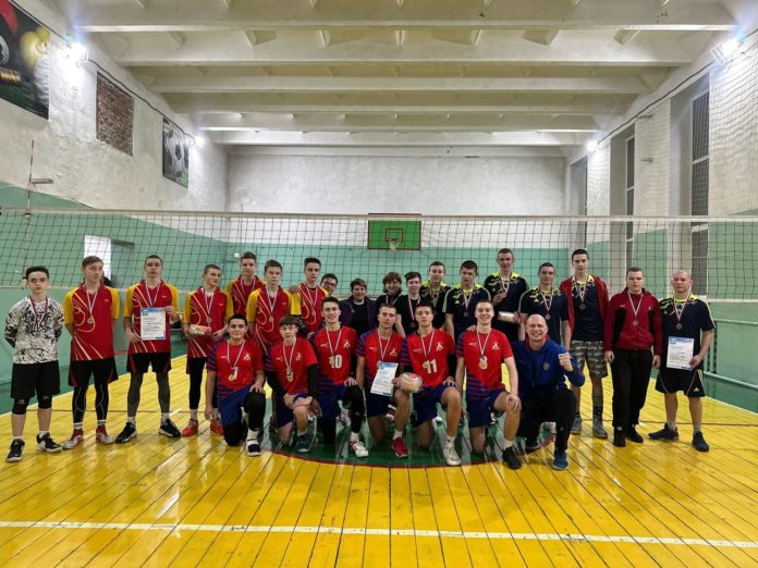 Волейбол