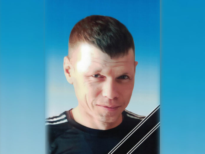 мишин