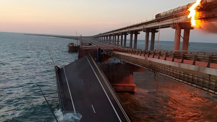 мост