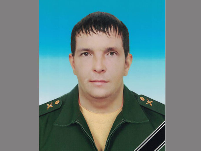 Вакин
