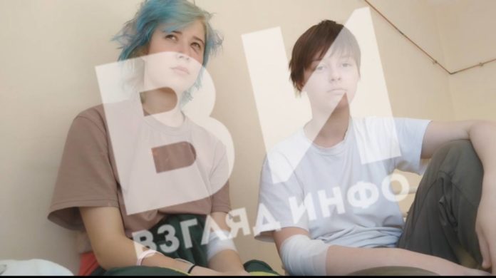 девочки