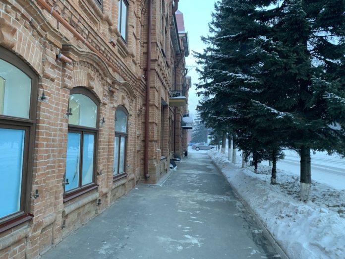 администрация