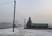 «Чистый воздух» по-минусински, или Хотите дышать — платите!