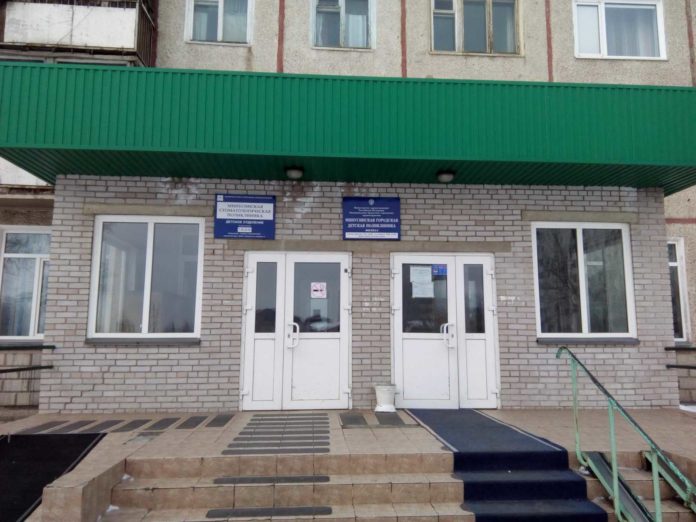 поликлиника минусинск