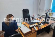 В Минусинске будут судить экс-начальницу жилищного отдела