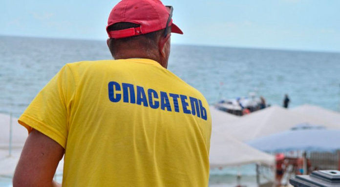 spasateli-sochi_55b5a21b098f34b7434fb503a98d3be4