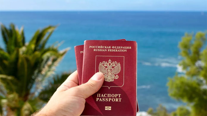 загранпаспорт
