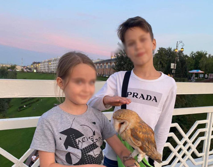 Гриша