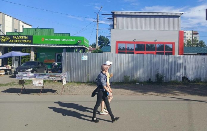 потокин