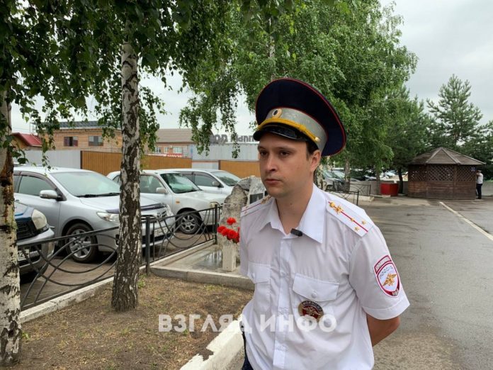 Максим ГАИ
