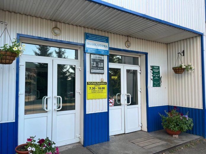 каратуз поликлиника