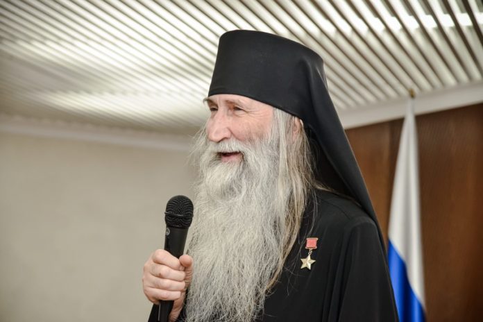 киприан