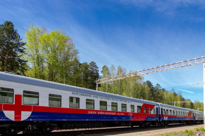 Святитель Лука