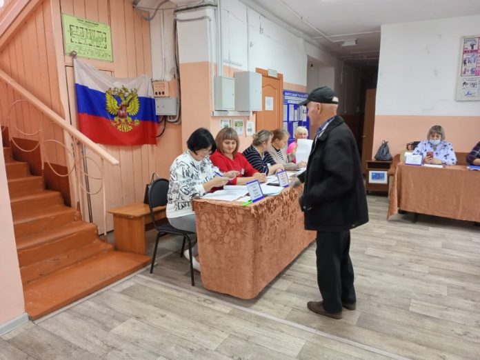 беллык