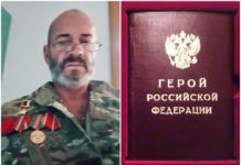 Виталий Цыгуров из Идринского района стал Героем России