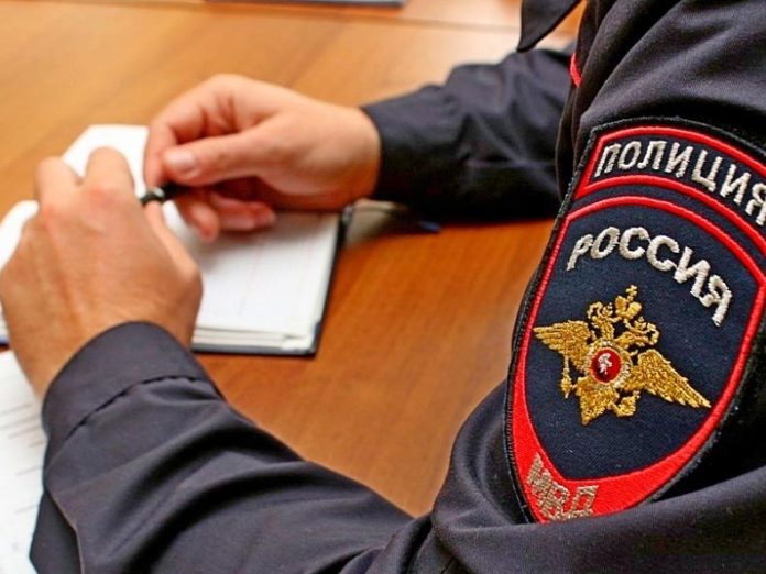 Полиция